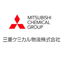 三菱ケミカル物流株式会社