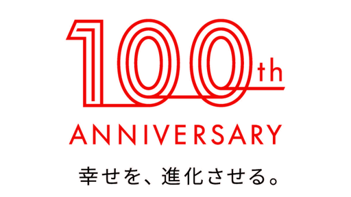 株式会社ヨコオ