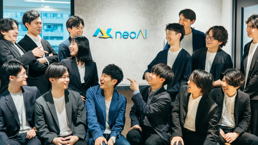 株式会社neoAI