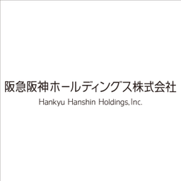 阪急阪神ホールディングス株式会社