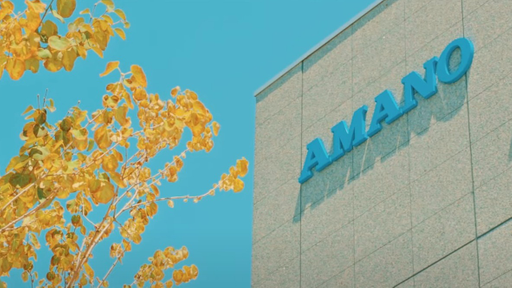 アマノ株式会社
