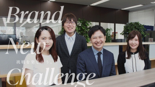 株式会社関電システムズ
