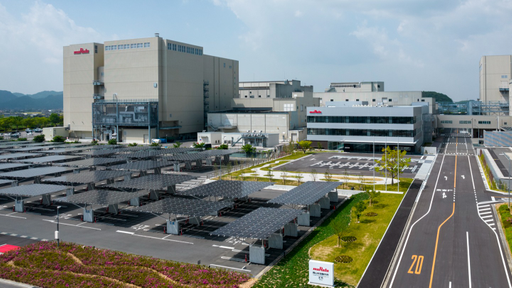 株式会社岡山村田製作所