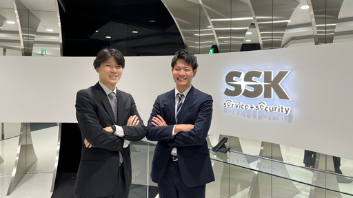 サービス＆セキュリティ株式会社