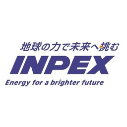 株式会社INPEX