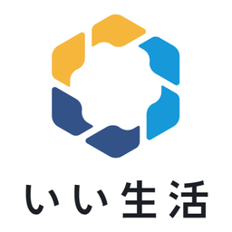 株式会社いい生活