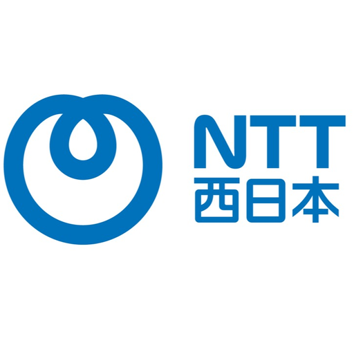 NTT西日本株式会社
