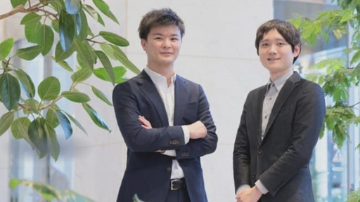 みずほリサーチ&テクノロジーズ株式会社