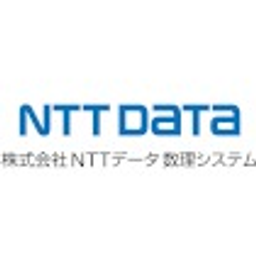 株式会社ＮＴＴデータ数理システム