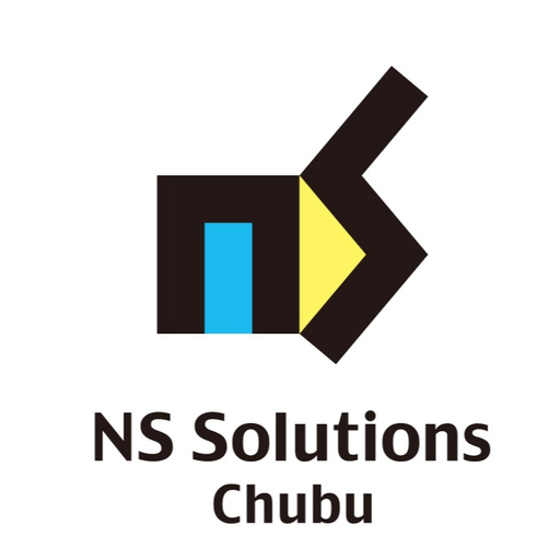 日鉄ソリューションズ中部株式会社