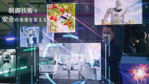 IDEC株式会社