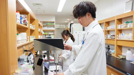 岩瀬コスファ株式会社