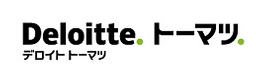 デロイト トーマツ リスクアドバイザリー合同会社（旧：有限責任監査法人トーマツ リスクアドバイザリー事業本部）