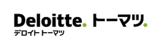 合同会社デロイト トーマツ／リスクアドバイザリー