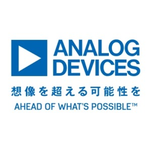 アナログ・デバイセズ株式会社