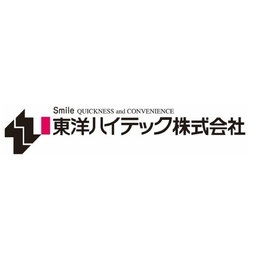 東洋ハイテック株式会社