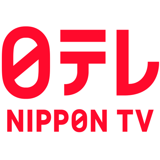 日本テレビ放送網株式会社