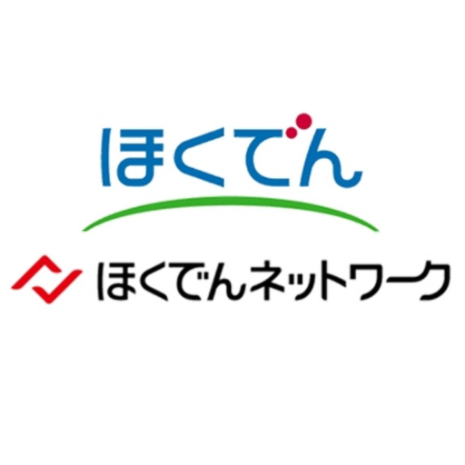 北海道電力株式会社／北海道電力ネットワーク株式会社（グループ募集）