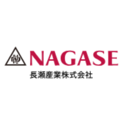長瀬産業株式会社