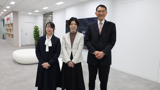 サイバネットシステム株式会社