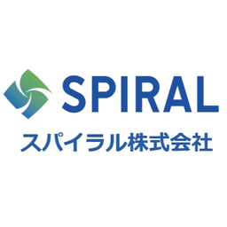 スパイラル株式会社
