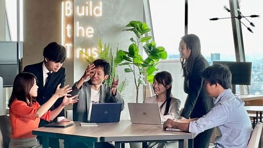 ウイングアーク１ｓｔ株式会社