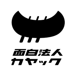 株式会社カヤック