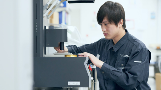 タツタ電線株式会社