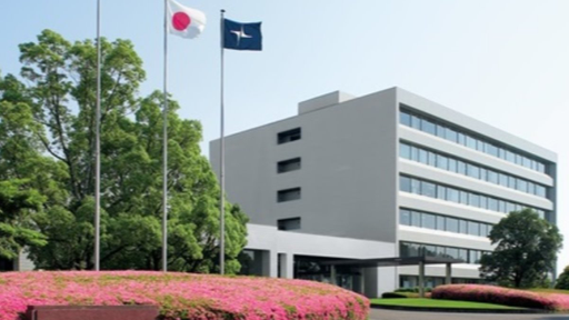 株式会社豊田中央研究所