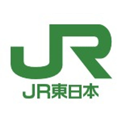 東日本旅客鉄道株式会社