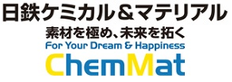 日鉄ケミカル＆マテリアル株式会社 