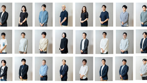 KDDIアジャイル開発センター株式会社