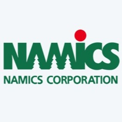ナミックス株式会社
