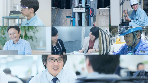 DOWAホールディングス株式会社