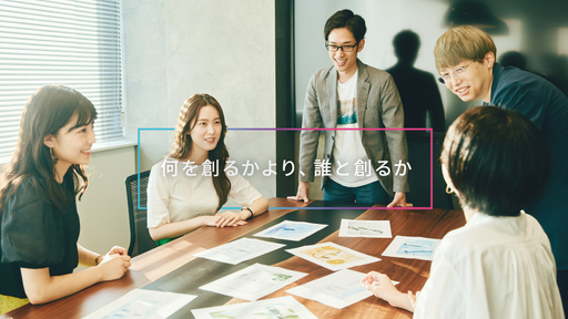 AMBL株式会社
