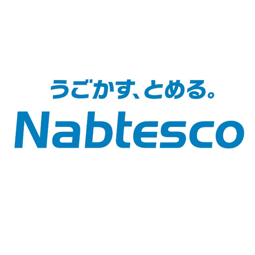 ナブテスコ株式会社