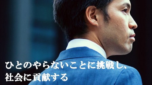 ソニー生命保険株式会社