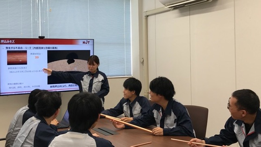 NJT銅管株式会社