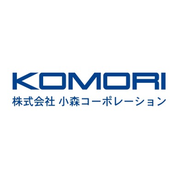 株式会社小森コーポレーション