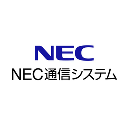 日本電気通信システム株式会社
