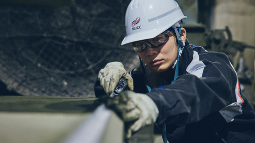 ＵＢＥ三菱セメント株式会社