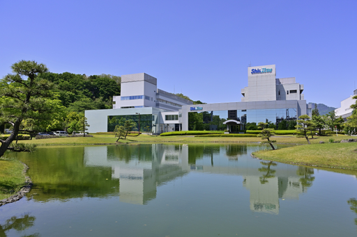 信越化学工業株式会社