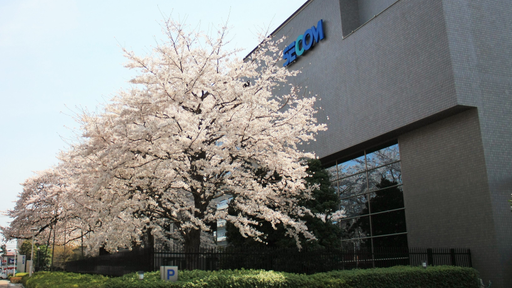 セコム株式会社