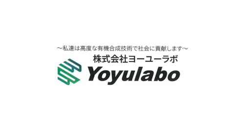 株式会社ヨーユーラボ