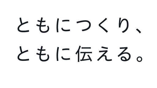 光村印刷株式会社